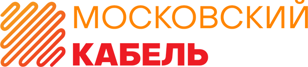 Московский кабель Московский кабель