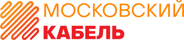 Московский кабель Московский кабель